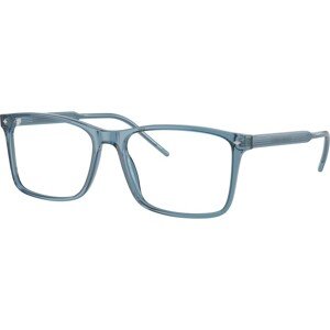 Giorgio Armani AR7258 6071 - L (57)