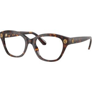 Swarovski SK2038 1002 - M (51)