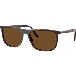 Ray-Ban RB2216 902/57 Polarized - M (58)