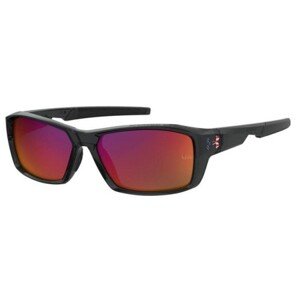 Under Armour UAFANATICAL 7C5/MI - ONE SIZE (58)