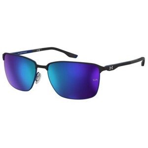 Under Armour UARETAINED/G 0VK/T5 - ONE SIZE (61)